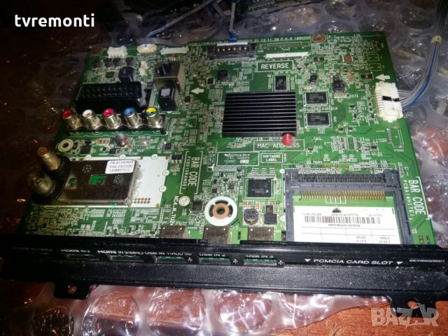 MAIN AV EAX64797003 (1.2) , EBT62738701