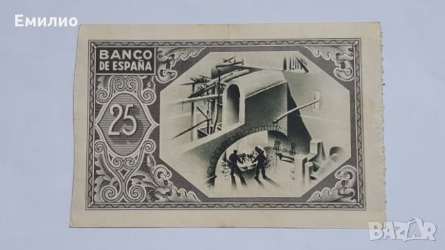 Испания 25 Песети 1937 BILBAO , снимка 2 - Нумизматика и бонистика - 21886906