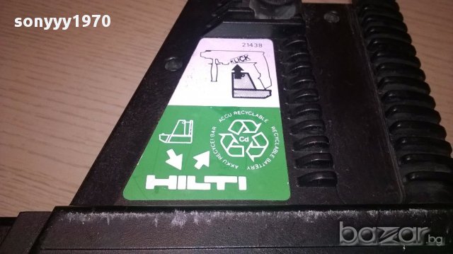 Hilti bp10 маркова батерия за перфоратор-внос швеицария, снимка 10 - Перфоратори - 14445411