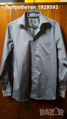 Мъжка официална риза марка Seidensticker Germany номер 40, снимка 2 - Ризи - 23275846