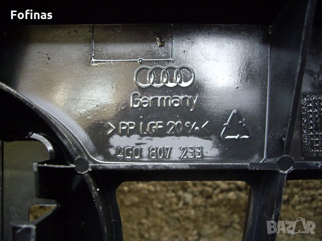 Предна броня Ауди Audi A 6 2012 - 2014     4G0 807 233, снимка 11 - Части - 23369207