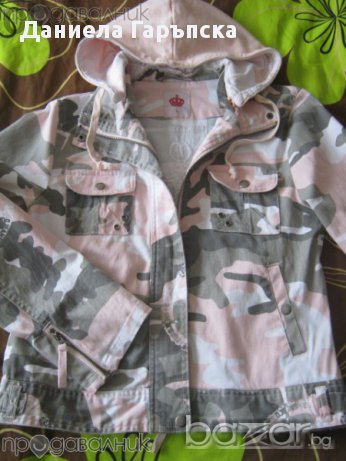 Яке-пролет/есен, снимка 2 - Якета - 11277267