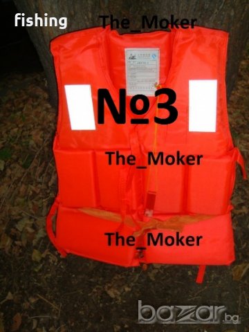  Различни Спасителна Жилетка Osp С 6 Джоба, снимка 6 - Екипировка - 6738496