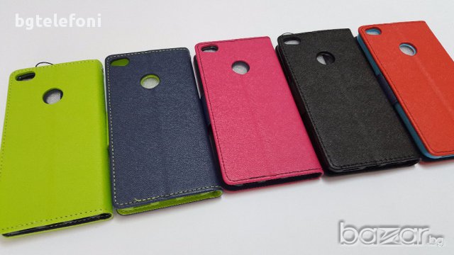 Huawei Honor 8 Lite,Huawei P8 Lite 2017 калъфи с капак и силиконово легло