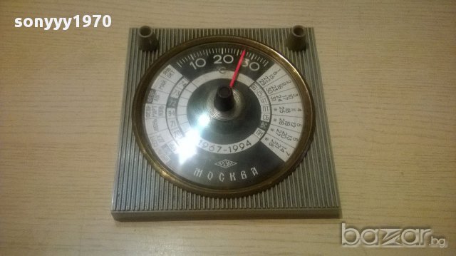 Москва-стар термометър/календар-15/15см, снимка 10 - Антикварни и старинни предмети - 14026733