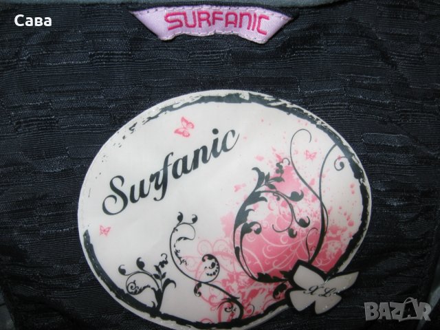 Зимно яке SURFANIC   дамско,ХЛ