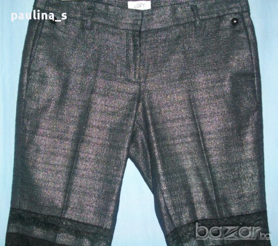 Дизайнерски сребърни бермуди "Loft" by Ann Taylor / голям размер 