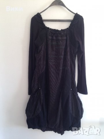 Рокля балон