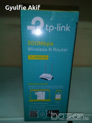 Рутер ТР-Линк, снимка 2 - Рутери - 20684984
