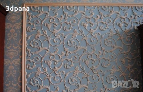 3Д ПАНЕЛИ, декоративни облицовки за стени, облицовъчен камък, пана 0150, снимка 9 - Пана - 25278619