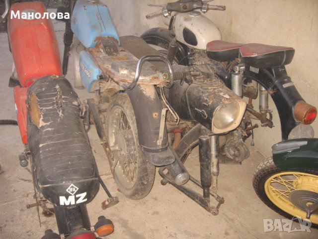 седалки мз ес 150 трофи оригинални, снимка 1