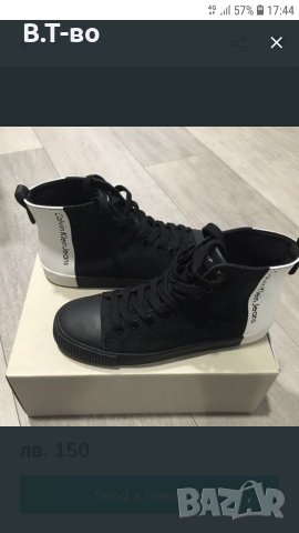 Calvin klein кецове