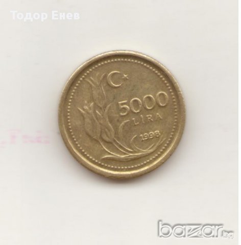 +Turkey-5.000 Lira-1998-KM# 1029+, снимка 1