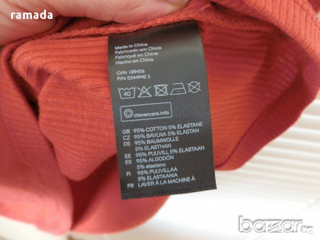 нова блуза H&M, размер Л, снимка 4 - Тениски - 14657945