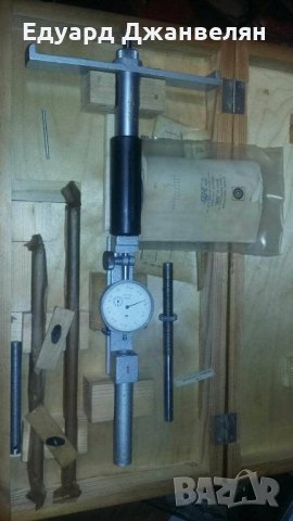 вътромер, снимка 1