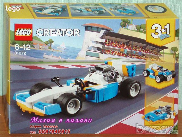 Продавам лего LEGO CREATOR 31072 - Екстремни двигатели