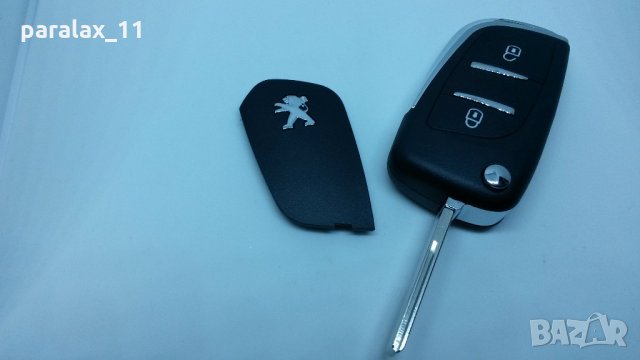Празни кутийки /заместител/ за дистанционно управление за  PEUGEOТ адаптирам ключòве , снимка 7 - Части - 21824865