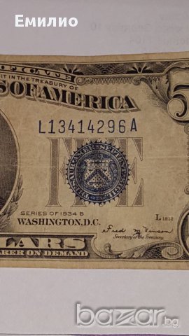 $ 5 Dollars 1934-B Silver Certificate Low Issue, снимка 1 - Нумизматика и бонистика - 17818960