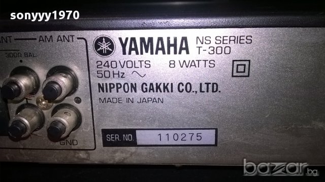 yamaha a-300+yamaha t-300-japan-внос швеицария, снимка 11 - Ресийвъри, усилватели, смесителни пултове - 12615172