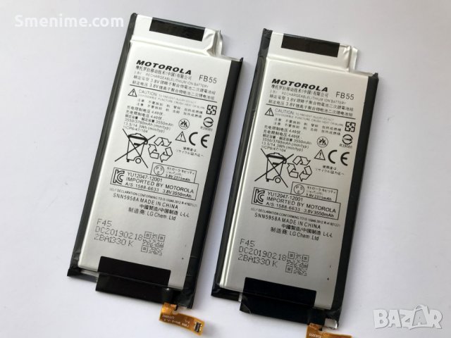 Батерия за Motorola Moto X Force FB55, снимка 2 - Оригинални батерии - 25206674