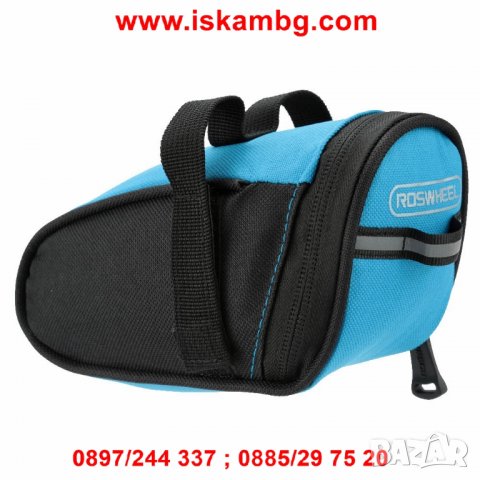 Чантичка велосипед за под седалката - код 1216