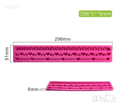 3 реда сърца борд кант силиконов молд форма за декорация торта фондан шоколад и др