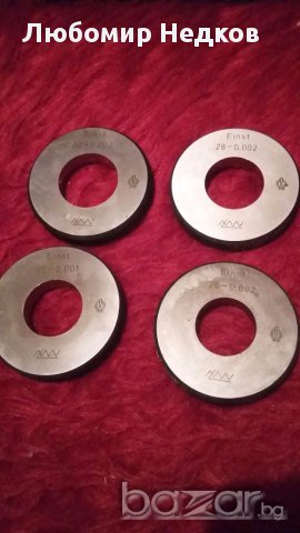 Гривни калибри 19-30мм