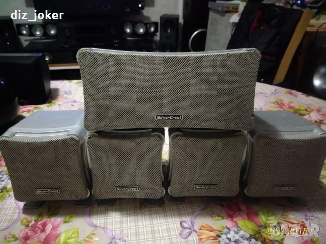 SilverCrest 5.1 speaker, снимка 1 - Ресийвъри, усилватели, смесителни пултове - 22218696