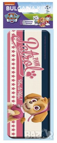 Несесер метален Пес патрул.НА ЕДРО! 