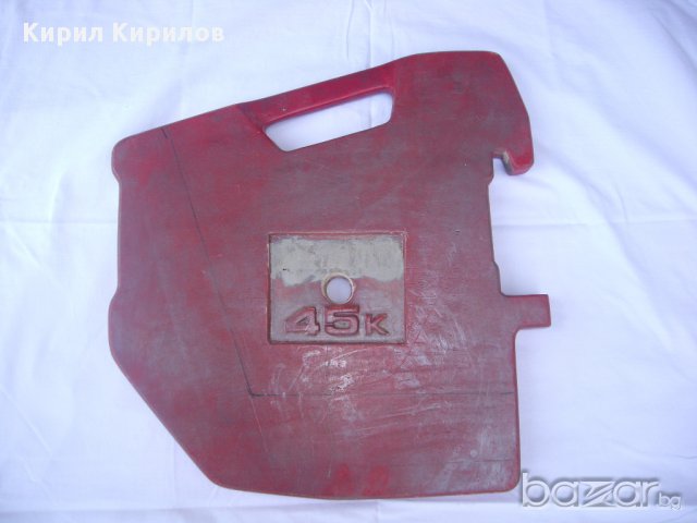 предни противотежести-тежини от сив чугун за малогабаритни трактори, снимка 3 - Части - 16948299