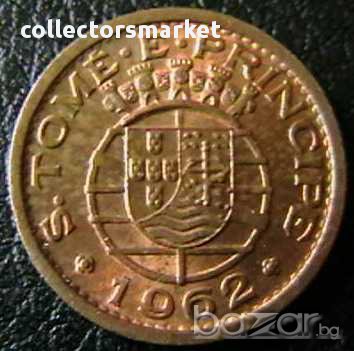 10 центаво 1962, Сао Томе и Принсипи, снимка 2 - Нумизматика и бонистика - 12338125