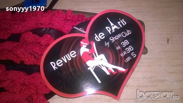 ултра секси комплект-нови сутиен и прашки-внос швеицария, снимка 11 - Бельо - 19662778