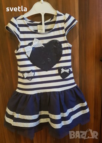 кокетна рокля , снимка 1