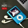 USB MP3 Player плеър FM радио с дигитален LCD екран за музика песни MP3 MP4 32GB 4-то поколение музи, снимка 3