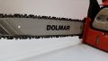 Бензинова моторна резачка DOLMAR PS4, снимка 5