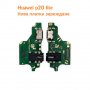 Букса зареждане Huawei P20 lite Micro USB Charge Платка захранване 
