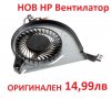 НОВ HP Вентилатор 14-P 15-P 16-P 17-P 14-V 15-V 16-V 15-P 15P 17-V 763700-001 762505-001 767706-001, снимка 8