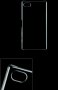 ULTRA THIN HARD CLEAR CASE SONY XPERIA Z5 COMPACT, снимка 1 - Калъфи, кейсове - 12276813