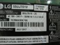 Мейнборд EAX67133404 (1.0) от LG 55UJ701V 100% работещ, снимка 4