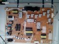 	захранващи бордове от led тв 1, снимка 9