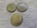 3 броя монети, снимка 3