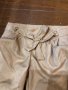 Модерен панталон , снимка 1 - Панталони - 23620208