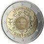 2 Евро монети (възпоменателни) емитирани 2012г(10-та годишнина от въвеждането на еврото), снимка 12