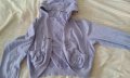 Ръкави с качулка / скъсен суичер , снимка 1 - Блузи с дълъг ръкав и пуловери - 15335061