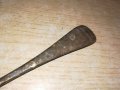 антика-реликва-стара лъжица-20х6см, снимка 12