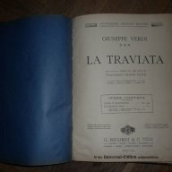 Антикварни партитури класическа музика, снимка 11 - Специализирана литература - 10458654