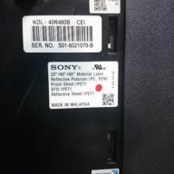 Sony Kdl-40r480b Със Счупена Матрица, снимка 4 - Части и Платки - 10862595
