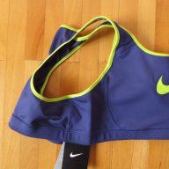 Nike shape bra wlarge swoosh , снимка 8 - Корсети, бюстиета, топове - 17538873