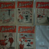 5 броя хумор от 1966- 67 г Blagues, снимка 1 - Антикварни и старинни предмети - 15138097
