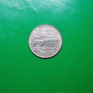 50 центими Италия 1924, снимка 2 - Нумизматика и бонистика - 16070008